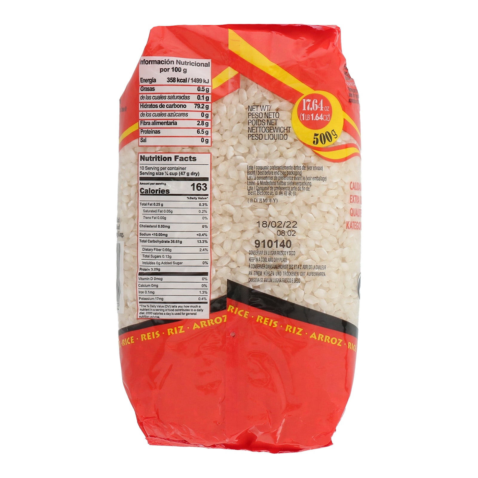 El Avion Paella Spanish Rice 500g