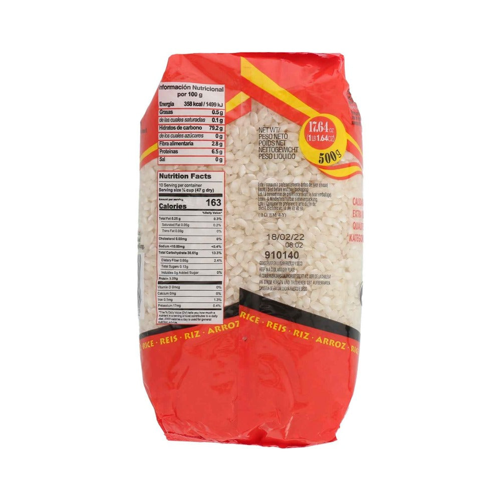 El Avion Paella Spanish Rice 500g