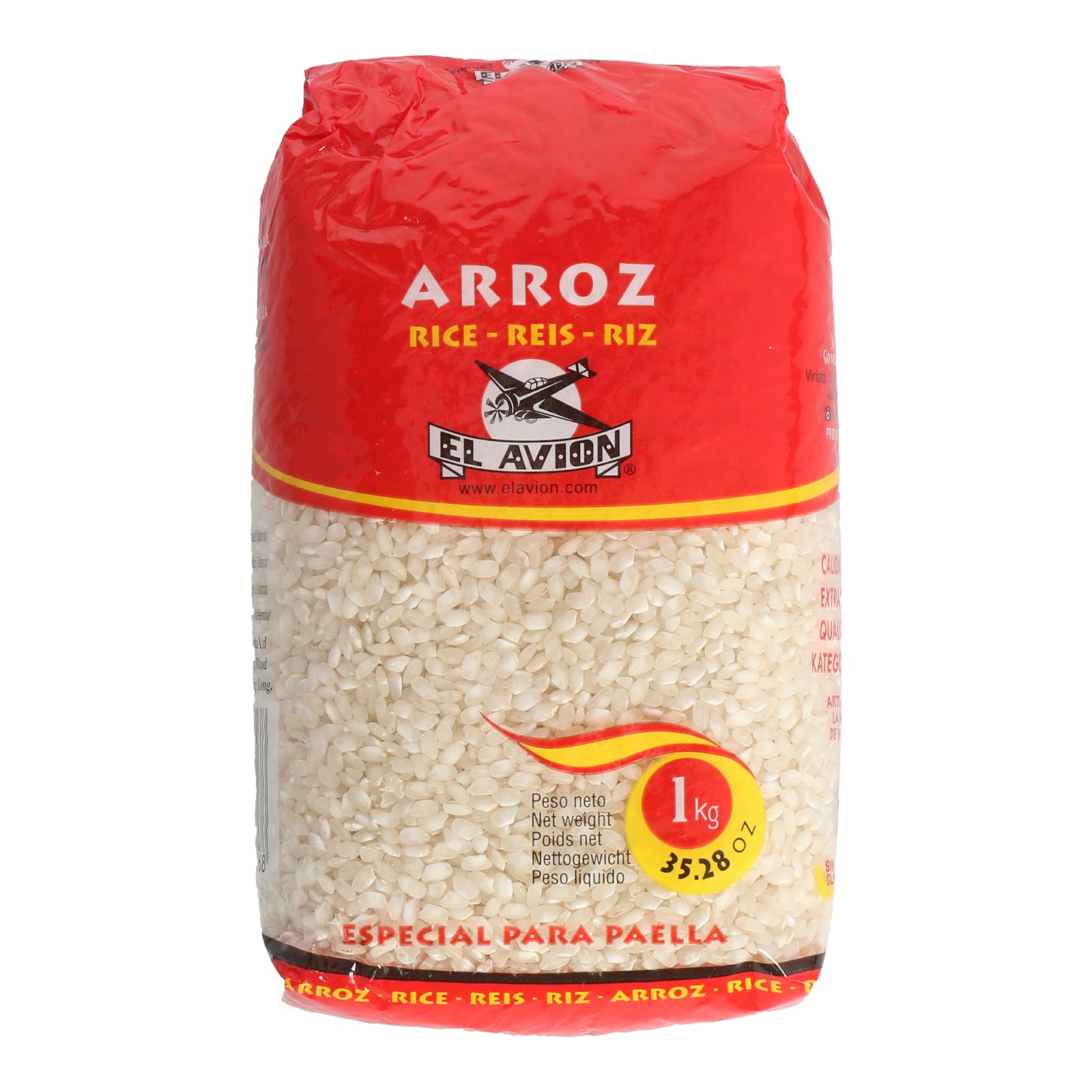 El Avion Paella Spanish Rice 1kg
