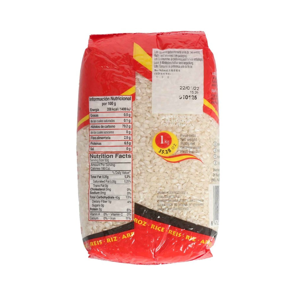El Avion Paella Spanish Rice 1kg