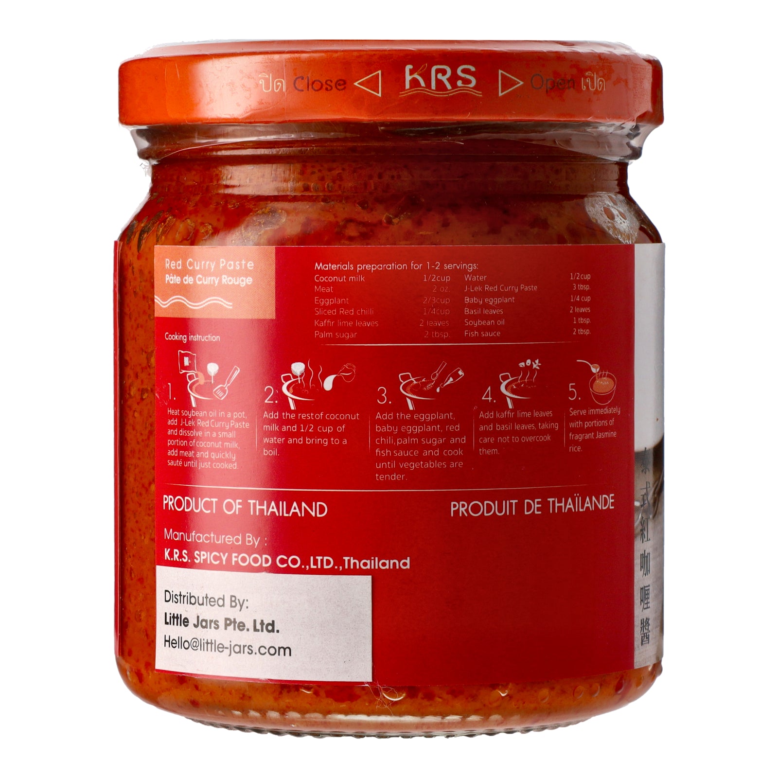 J-Lek Red Curry Paste 195g