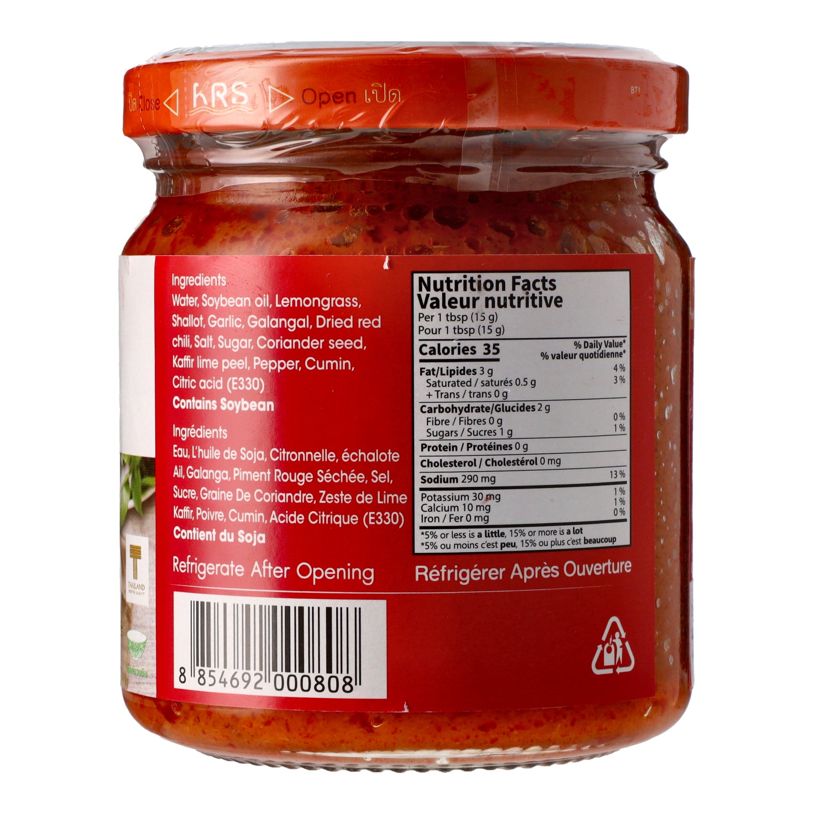 J-Lek Red Curry Paste 195g