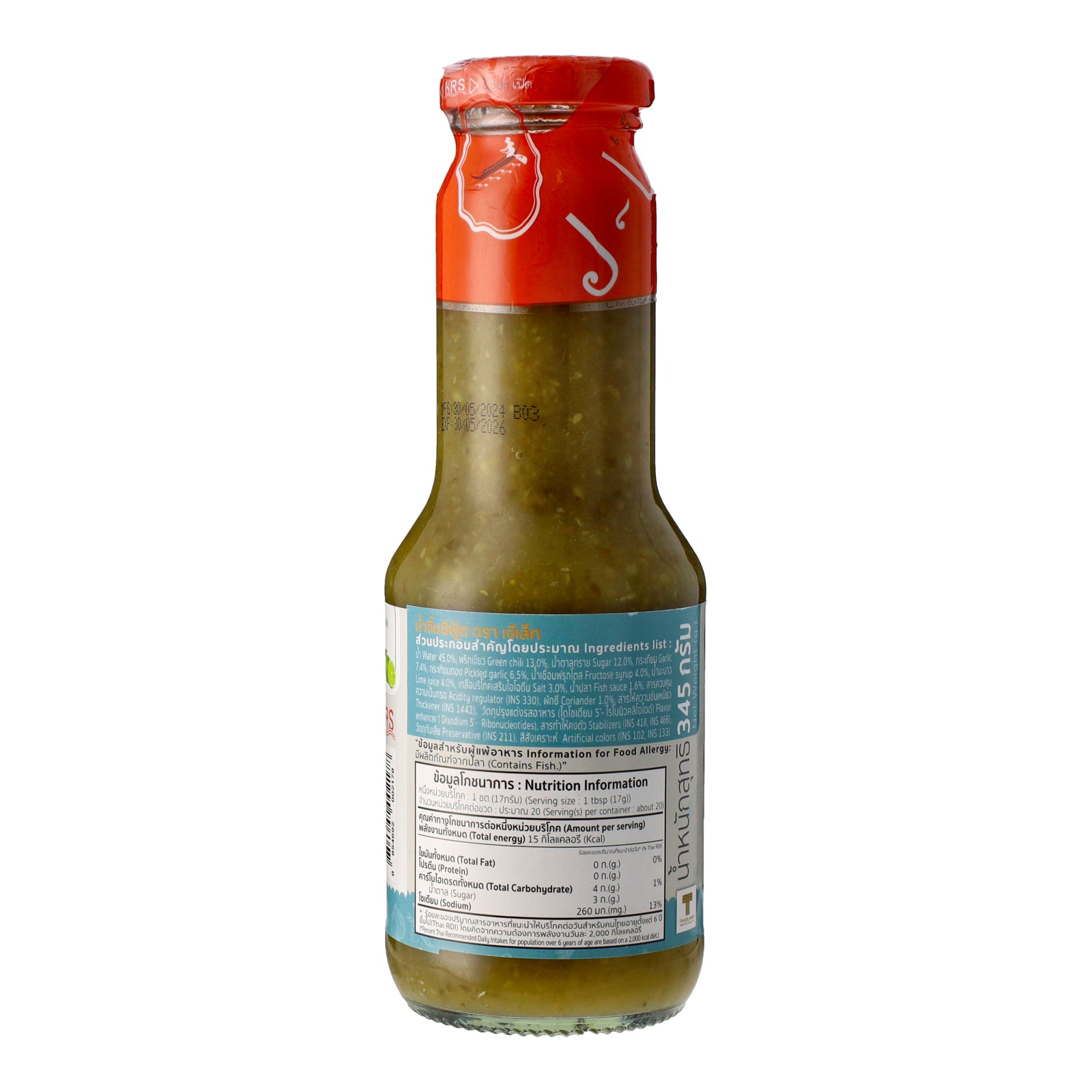 J-Lek Thai Seafood Sauce 300ml