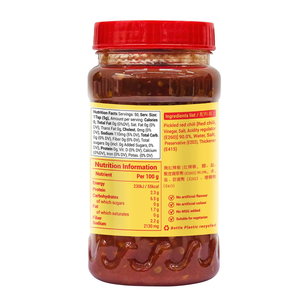 J-Lek Sambal Oelek 250g