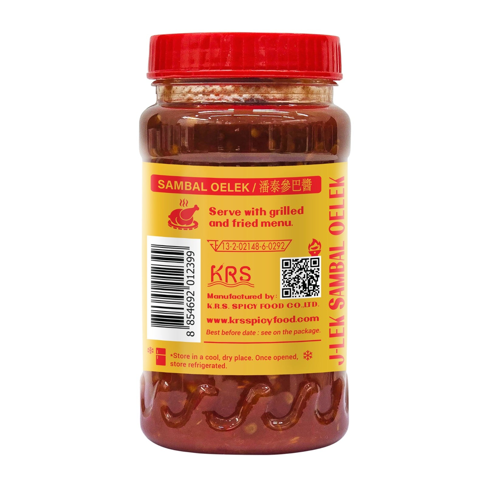 J-Lek Sambal Oelek 250g
