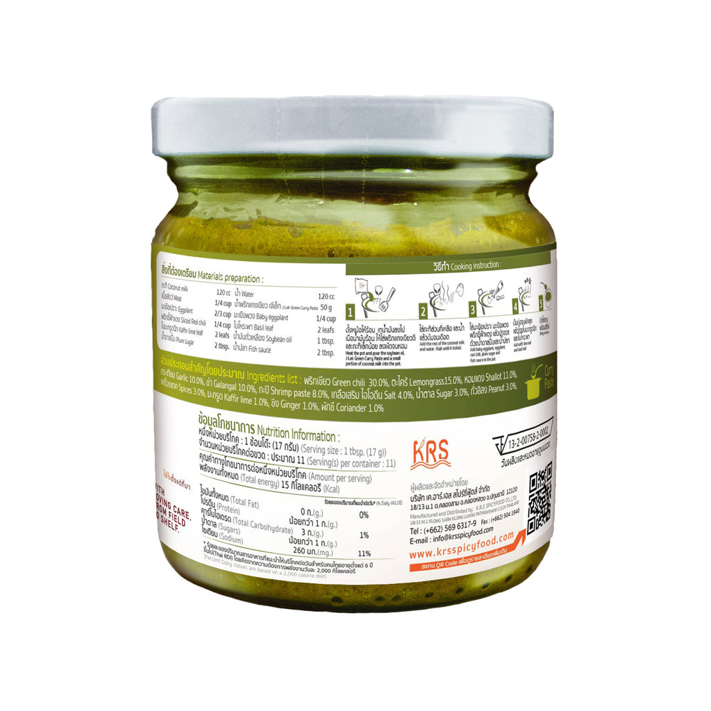 J-Lek Green Curry Paste 195g