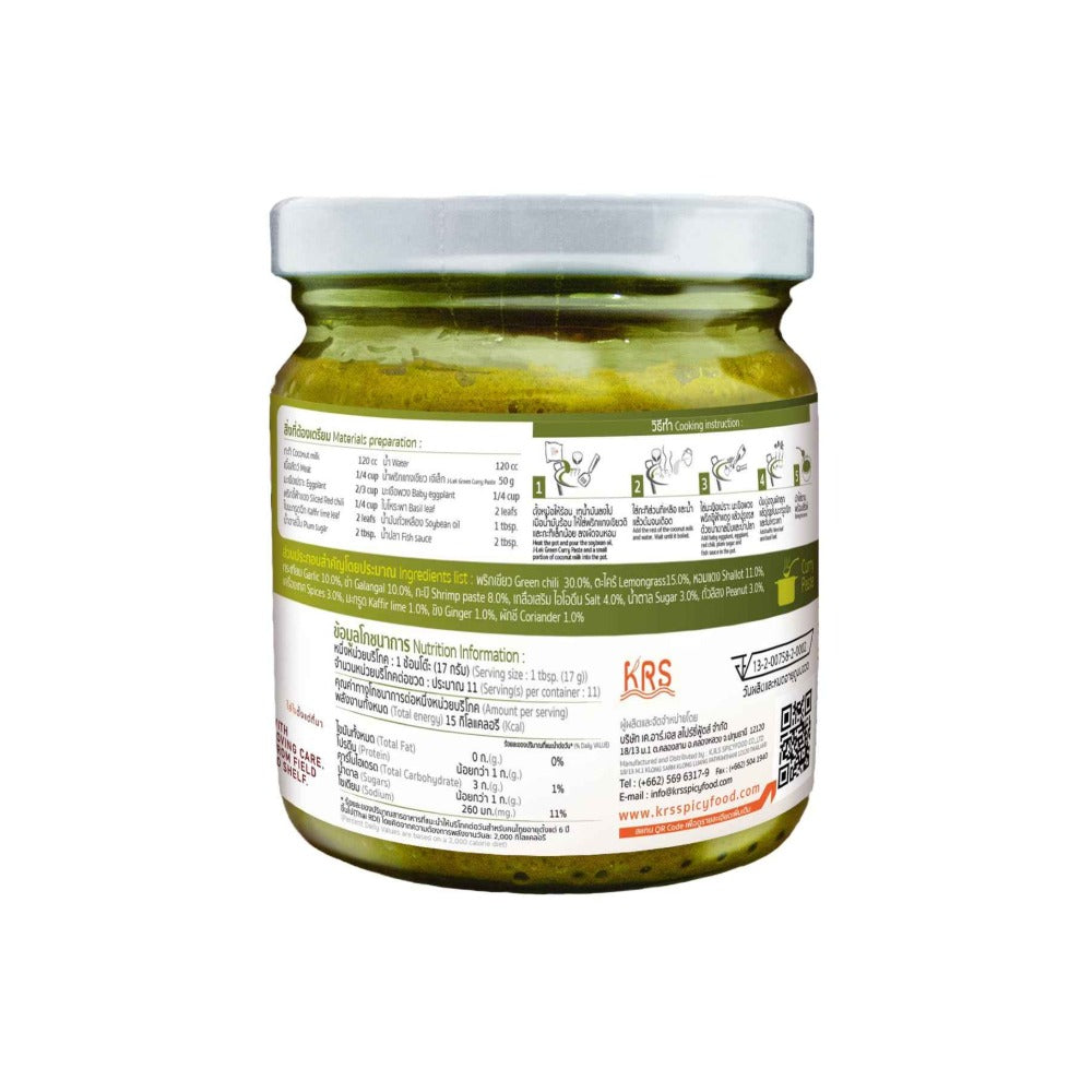 J-Lek Green Curry Paste 195g
