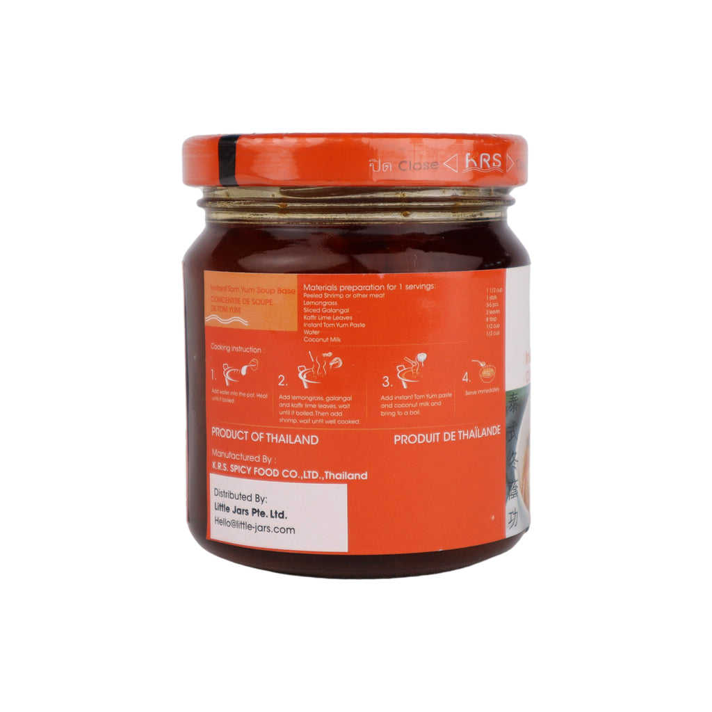 J-Lek Tom Yum Paste 195g